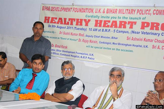 Healthy Heart Project launched in Bihar by the Bihar Foundation (UK) on Tuesday.