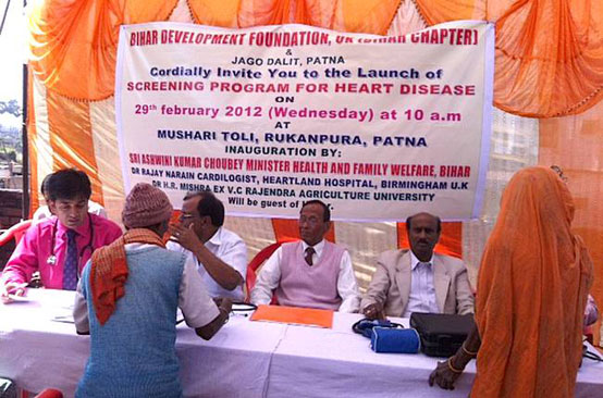Free health camp organized by Bihar Development Foundation UK, in Patna on Wednesday.