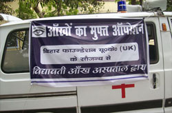 Free Cataract Operation Project